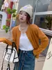 Jaqueta Cardigan de Tricô Fino para Outono Inicial Feminina 2025 Novo Suéter Outerwear de Gola Redonda Branco com Toque de Luxo