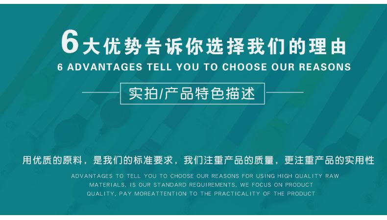 挂绳_易拉扣改文字_08