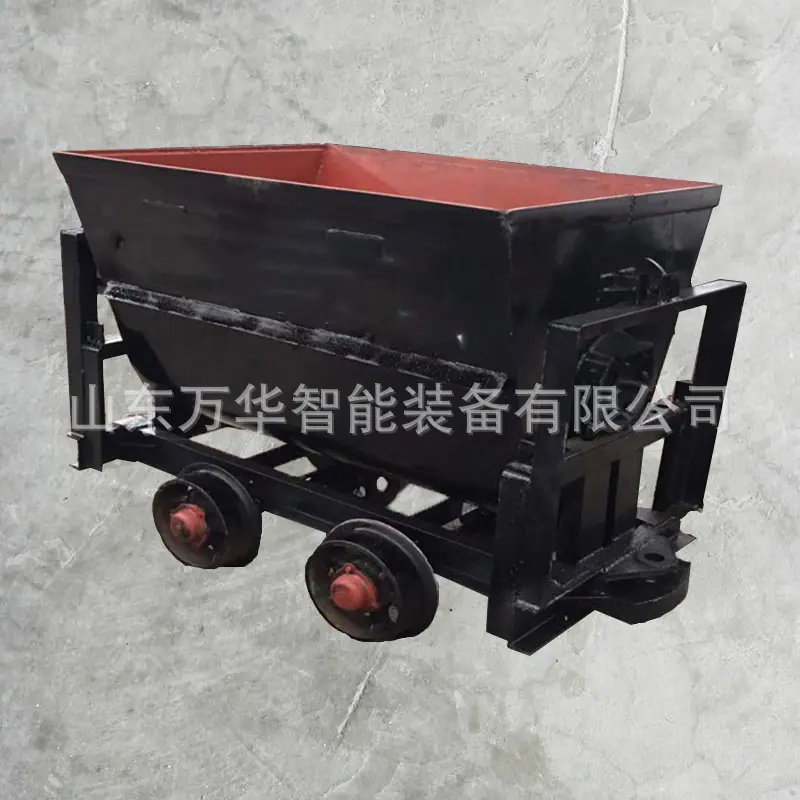 底卸式矿车7.jpg