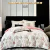 Conjunto de 3 ou 4 Peças Aiyang Veludo Dourado Sol Quente de Inverno Romântico Cobertor Infantil Lençol de Cama Veludo Leite Totalmente Fosco para Dormir Nu