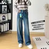 Essencial para corpo em formato de pera! Soltos, perna larga~Novos jeans femininos vintage de outono, cintura alta, emagrecedores, que valorizam a silhueta, calças de perna reta