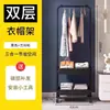 Perchero de Pie Móvil para Ropa Perchero para Bolsas para Dormitorio en Casa Estante de Almacenamiento Estante de Secado Multifuncional para Interior
