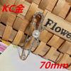 Broche Pérola Fivela Pin Cintura Fivela Anti-corrida Luz Fixa Acessórios de Roupas Mudança de Cintura Pequeno Artefato Pin Calças Pin Cintura