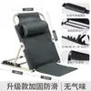 Silla Respaldo para Cama de Estudiante, Protección Lumbar, Esencial para Dormitorio, Sofá Perezoso, Asiento con Reposabrazos, Cojín de Soporte, Silla Plegable