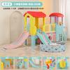Escorrega Infantil Escorrega Doméstico Interno Escorrega Multifuncional Combinação de Balanço Criança Prodígio Família Pequeno Parque de Diversões