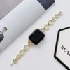 Adequado para pulseira de Apple Watch Apple Watch8 aço inoxidável areia movediça iWatchs7se654 pulseira de pulso