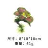 Nuevas Plantas Acuáticas de Madera Hundida Simulada, Adornos de Plantas para Paisajismo de Acuario, Suministro de Decoración de Plantas Verdes para Acuario, Stock Listo para Envío Transfronterizo
