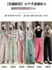 Pantalones anti-mosquitos, pantalones Yamamoto para mujer, delgados de verano transpirables de cintura alta casuales de pierna recta, pantalones casuales de pierna ancha para primavera y otoño