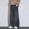 Pantalones casuales rectos de dos tonos de otoño en Tencel Lyocell personalizados para hombre, estilo americano, corte holgado, con caída, lisos, pantalones de trabajo
