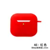 Funda Protectora de Silicona para Audífonos Bluetooth AirPods de 4ª Generación Aplicable Transfronteriza Funda de Silicona para Audífonos AirPods 4 Carcasa para Audífonos