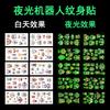 Variedad de pegatinas de tatuaje de series de dibujos animados para niños, sentido avanzado, brazo, cara, fiesta divertida, tatuajes temporales a prueba de agua