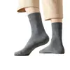 Calcetines para Hombre, Estilo Primavera y Otoño, Calcetines de Algodón Puro, Absorbentes de Sudor, Anti-Olor, Antibacterianos, Calcetines de Media Pantorrilla, Casual de Negocios, Color Sólido, Calcetines de Algodón Puro al por Mayor