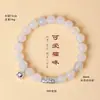 Pulsera de Abalorios de Piedra Ojo de Gato Plata Pura 999 para Mujer Mejor Amiga Estudiante Ágata Blanca Pulsera de Gatito Lindo Venta al por Mayor