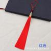 Borla de Cuentas Esmeriladas de 15 cm de Largo Colgante de Borla Accesorios para Ropa Accesorios de Embalaje Fabricante de Colgantes de Borla Venta al por Mayor
