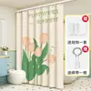 Cortina de ducha de partición impermeable para baño, cortina de ducha sin perforaciones, adecuada para baño, cortina de retención de agua, cortina térmica para puerta y ventana