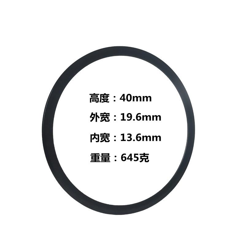 40高V刹.jpg