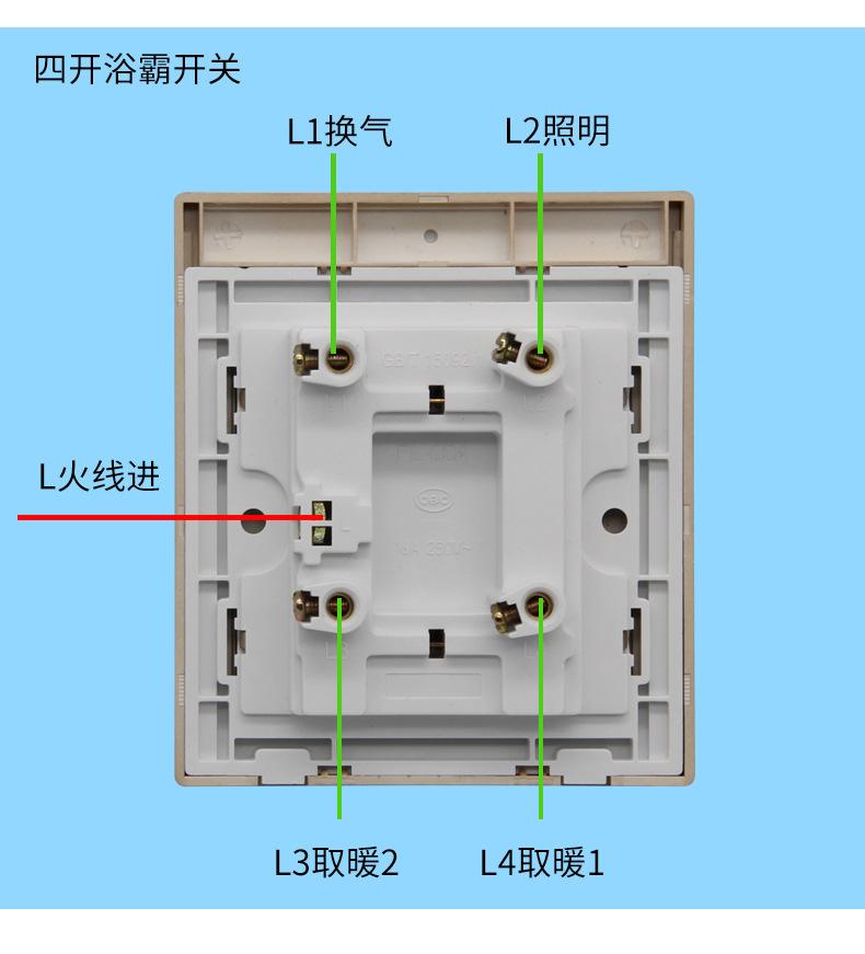 详情页_15.jpg