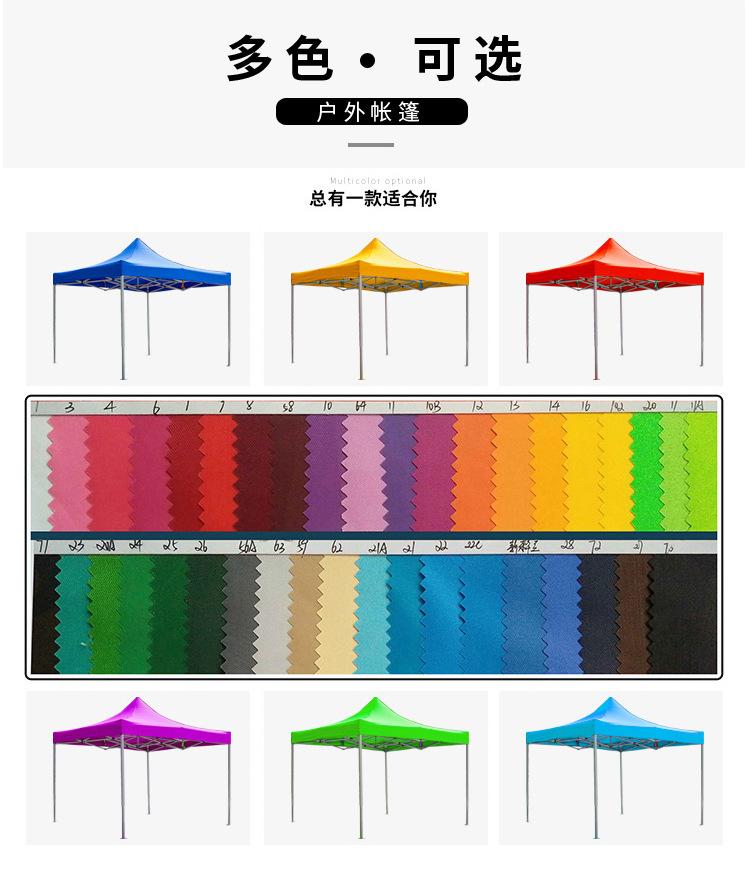 TB2b6edkQyWBuNjy0FpXXassXXa_!!