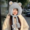 Novo Chapéu de Pelúcia Outono/Inverno 2026 para Mulheres, Chapéu Quente e Fofo com Orelhas de Urso, Proteção de Orelha Espessada, Chapéu Gorro à Prova de Frio