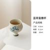 Taza de té alta de porcelana pura pintada a mano Taza de cintura de cerámica Master Cup Juego de té Kung Fu individual Taza de degustación Hogar Mujeres