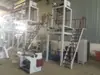 Bolsa conveniente Precio de fábrica Venta de máquina soplado de película