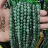 Pedra natural Ágata Jade ângulo de corte contas soltas contas redondas 96 facetas Acessórios para joias DIY
