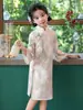 Vestido Qipao Elegante Estilo Chino para Niñas Seleccionado Cuidadosamente Colección Primavera y Otoño 2026 Qipao Infantil Qipao Estilo Étnico para Estudiantes de Primaria