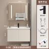 Mueble de baño de cerámica todo en uno, lavabo, inodoro, inteligente, moderno, sencillo, de madera maciza, con combinación de lavabo