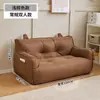 Sofá tatami perezoso para dos personas, adecuado para balcones, popular en apartamentos de alquiler, dormitorios, residencias estudiantiles, modelo nuevo para espacios pequeños, sofá pequeño de suelo