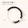 Pulsera de Obsidiana con Diseño Retro y Incrustaciones de Piedra Luminosa, Joyería Minimalista de Nuevo Estilo Chino, Pulsera de Obsidiana Helada para Hombres y Mujeres