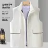 Colete de Algodão com Penas Roupa de Trabalho Estampado Personalizado com Logo Outono e Inverno Empresa Corporativa Grupo de Funcionários Colete Quente com Forro de Fleece
