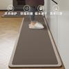Tapete de Lama Diatomácea Moderno Simples Resistente a Lama Cozinha Antiderrapante Absorvente de Óleo Tapete para Pés Doméstico Absorvente de Água Secagem Rápida Tapete para Pés de Duas Peças