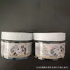 Ambientador Gel con Fragancia a Madera de Alcanfor para Cocina, Sala de Estar y Dormitorio para Repeler Cucarachas Bolas Negras