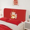 Nuevo juego de fundas festivas rojas para mesita de noche ins, funda universal para dormitorio, funda universal para mesita de noche, venta al por mayor