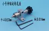 Torno de carpintería DIY contrapunto dedal dedal de flor de ciruelo dedal giratorio accesorios para micro torno