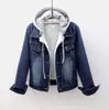 Chaqueta Corta de Mezclilla Súper Popular Japonesa y Coreana para Mujer, Estilo Corto, Nuevo Modelo Primavera y Otoño 2027, Chaqueta con Capucha de Manga Larga Ajustada, Top para Estudiante