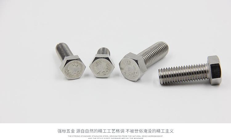详情_06