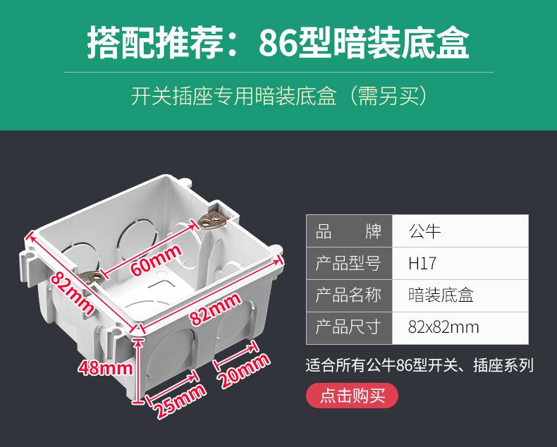 详情-17.jpg