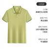 Camisa publicitaria de cultura de solapa de verano, mono de manga corta personalizado, camisa polo de seda de hielo bordada, logotipo impreso personalizado