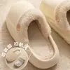 Chinelos de Algodão Impermeáveis Removíveis para Mulheres no Outono e Inverno Novo Estilo Interno Casa Quente Antiderrapante Casal Roupa Externa Chinelos de Algodão para Homens