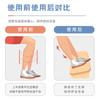 Reposapiés Taburete Debajo de la Mesa Anti-deformación Patas de Erlang Artefacto Oficina Celebridad de Internet Pedales Patas Taburete Soporte Taburete Bajo