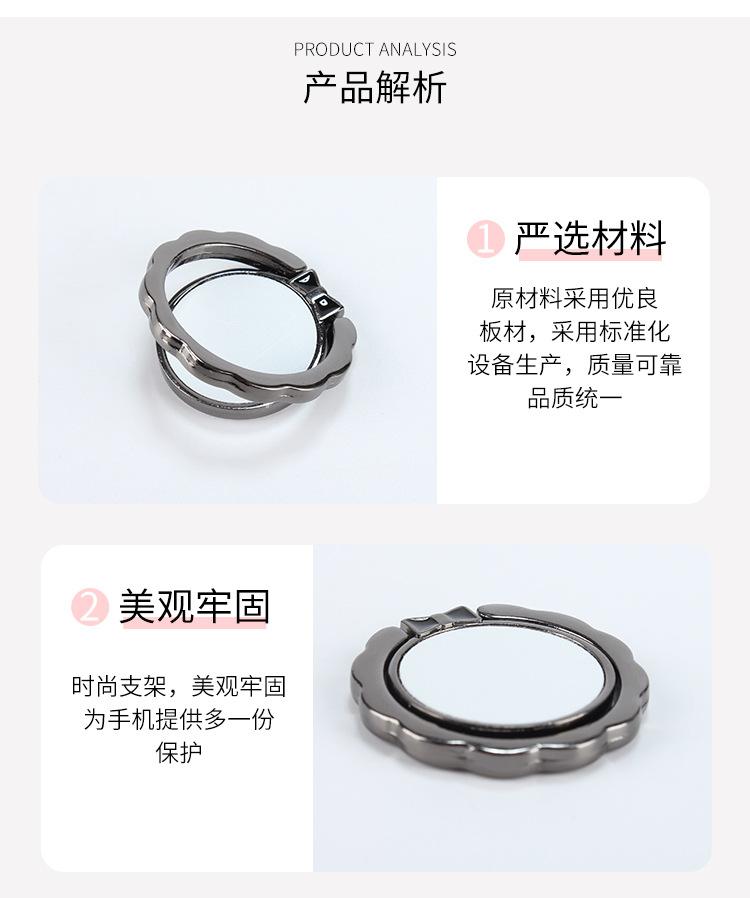 手机支架_11.jpg