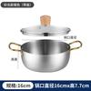 Panela Grossa de Aço Inoxidável Estilo Coreano para Ramen, Panela de Cozinha Doméstica com Revestimento de Mármore e Duas Alças, Panela Comercial para Lanches de Cozinha, Panela para Sopa
