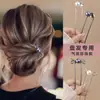 Horquilla Nueva de Estilo Sencillo con Lazo y Pedrería, Horquilla en Forma de U, Peine para el Cabello, Horquilla con un Toque de Lujo