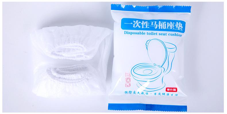 马桶垫详情页_11