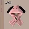 Gorro Cálido de Invierno para Ciclismo al Aire Libre para Hombre con Forro de Felpa, Cortavientos, Resistente al Frío, Engrosado, con Polaina para el Cuello Integrada, Gorro de Felpa con Capucha para Mujer