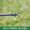 Tapón para tubo capilar 4/7, tapón para agujero de PE, accesorios para tubo capilar 47, kit de montaje invertido, accesorios de conector, equipo de riego, conector de PE