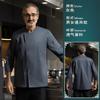 Ropa de Trabajo de Chef de Hotel Manga Larga para Hombre y Mujer Otoño e Invierno Impermeable Después de Catering Cocina Horneado Ropa de Chef de Alta Gama