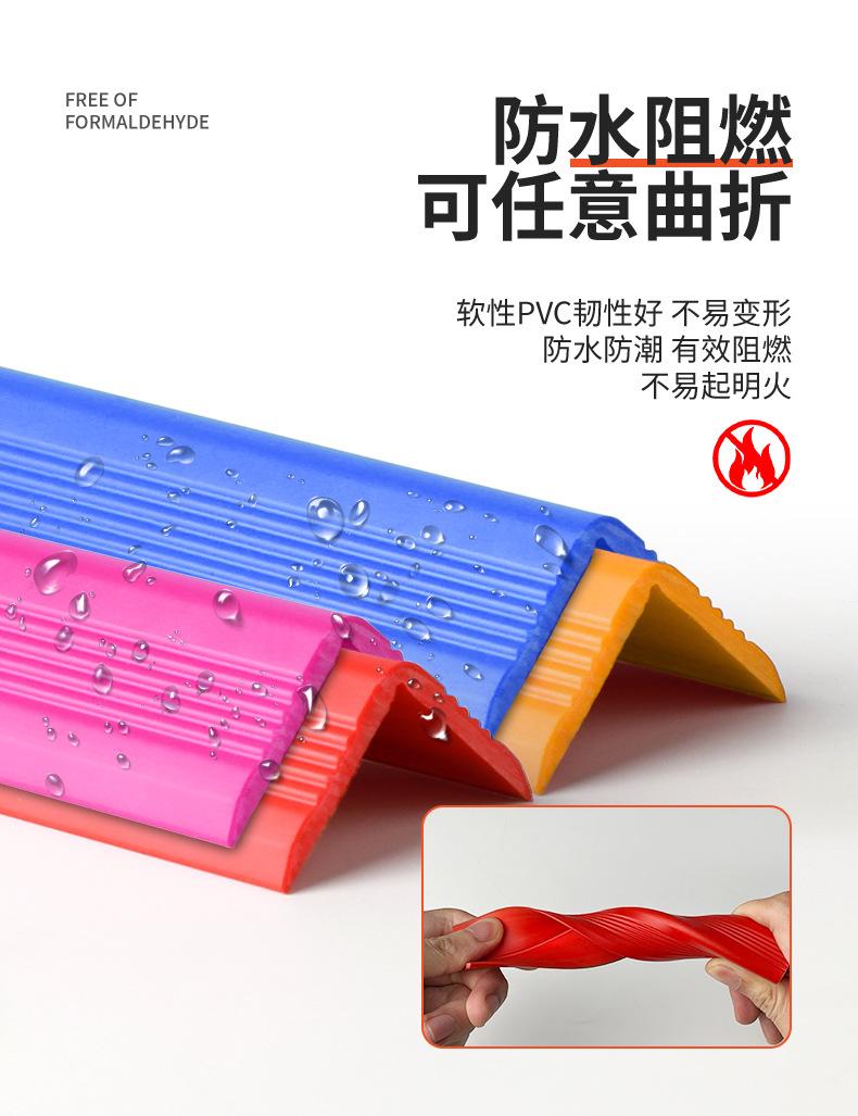 详情页_07.jpg