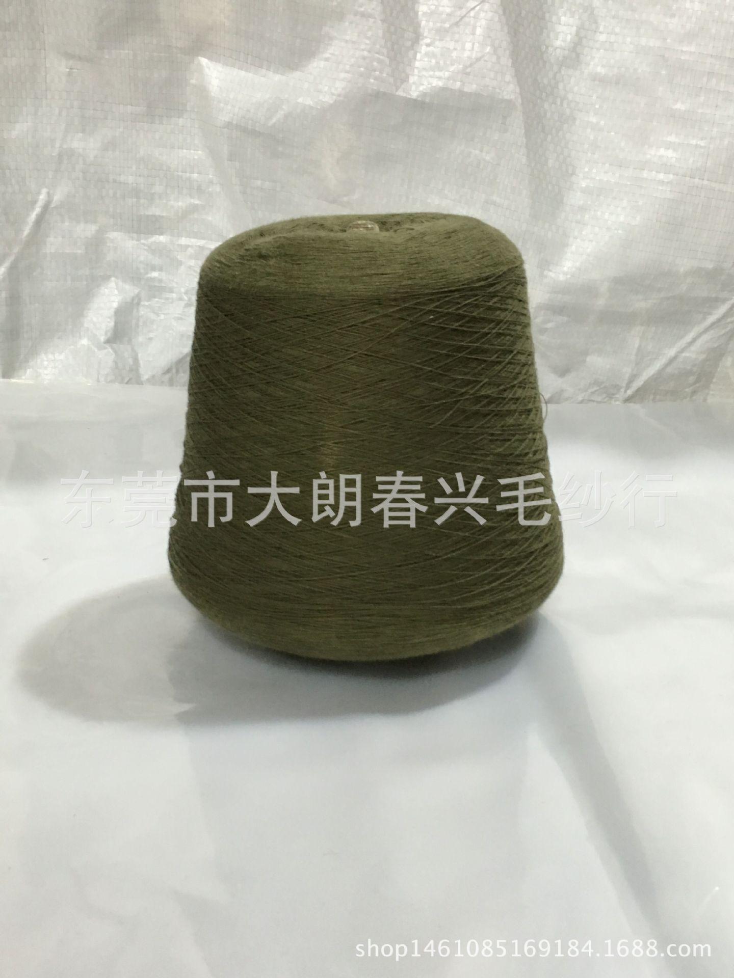 32支军绿1
